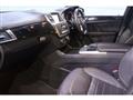 2013 Mercedes-Benz ML Class