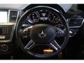 2013 Mercedes-Benz ML Class