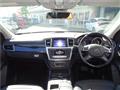 2012 Mercedes-Benz ML Class