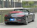 2024 Mercedes-Benz SL-Class