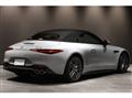 2024 Mercedes-Benz SL-Class