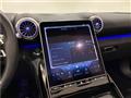 2024 Mercedes-Benz SL-Class