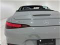2024 Mercedes-Benz SL-Class