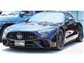 2024 Mercedes-Benz SL-Class