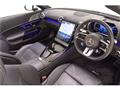 2023 Mercedes-Benz SL-Class