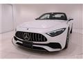 2023 Mercedes-Benz SL-Class