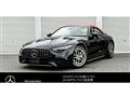 2023 Mercedes-Benz SL-Class