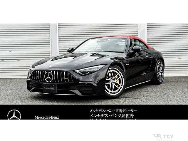 2023 Mercedes-Benz SL-Class