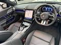 2023 Mercedes-Benz SL-Class