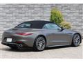 2023 Mercedes-Benz SL-Class