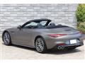 2023 Mercedes-Benz SL-Class