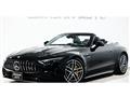 2023 Mercedes-Benz SL-Class