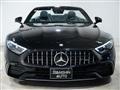 2023 Mercedes-Benz SL-Class