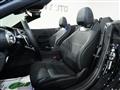2023 Mercedes-Benz SL-Class