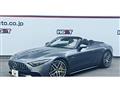 2022 Mercedes-Benz SL-Class