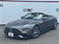 2022 Mercedes-Benz SL-Class