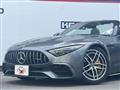 2022 Mercedes-Benz SL-Class