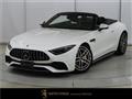 2022 Mercedes-Benz SL-Class