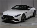 2022 Mercedes-Benz SL-Class