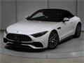 2022 Mercedes-Benz SL-Class