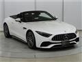 2022 Mercedes-Benz SL-Class
