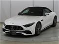 2022 Mercedes-Benz SL-Class