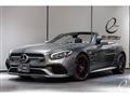2017 Mercedes-Benz SL-Class