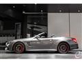2017 Mercedes-Benz SL-Class
