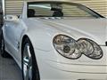 2005 Mercedes-Benz SL-Class