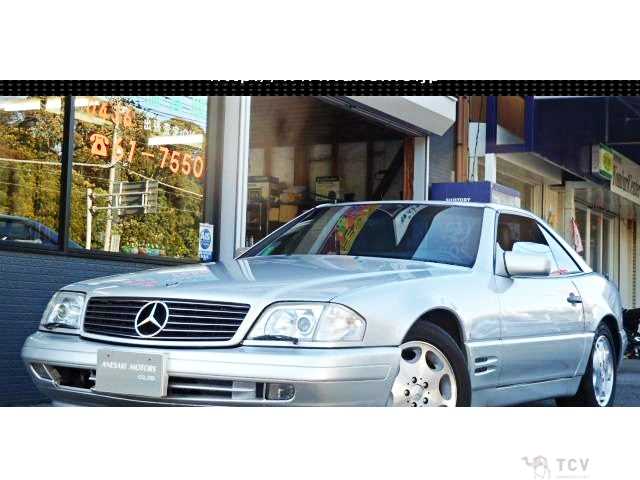 1997 Mercedes-Benz SL-Class
