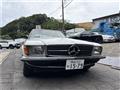 1982 Mercedes-Benz SL-Class