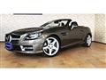 2015 Mercedes-Benz SLK