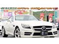 2015 Mercedes-Benz SLK