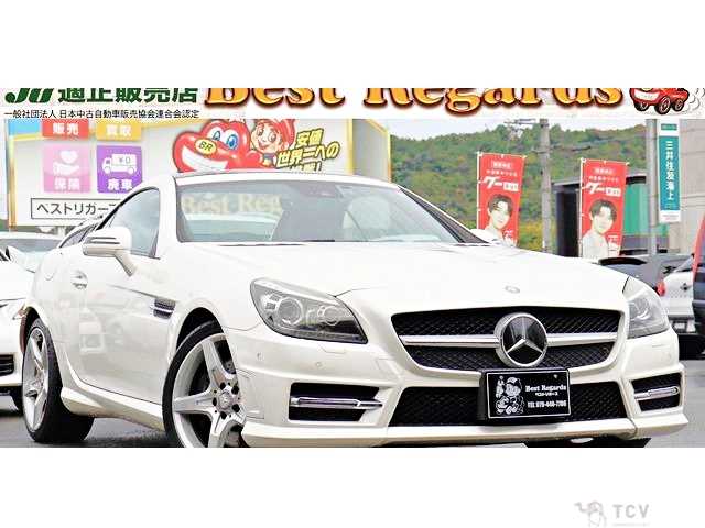 2015 Mercedes-Benz SLK
