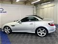 2014 Mercedes-Benz SLK