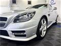 2014 Mercedes-Benz SLK