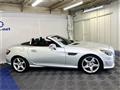 2014 Mercedes-Benz SLK