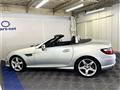 2014 Mercedes-Benz SLK