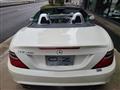 2014 Mercedes-Benz SLK