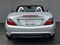 2014 Mercedes-Benz SLK