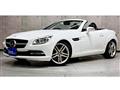 2013 Mercedes-Benz SLK