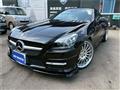 2013 Mercedes-Benz SLK