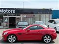 2013 Mercedes-Benz SLK