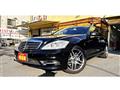 2013 Mercedes-Benz S-Class
