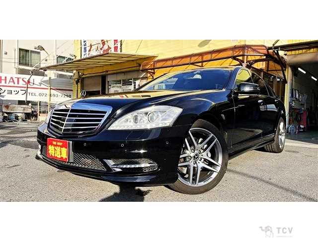 2013 Mercedes-Benz S-Class