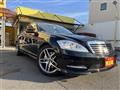 2013 Mercedes-Benz S-Class
