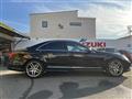 2013 Mercedes-Benz S-Class