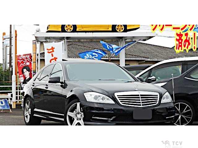 2013 Mercedes-Benz S-Class