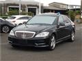 2013 Mercedes-Benz S-Class