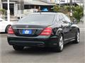 2013 Mercedes-Benz S-Class